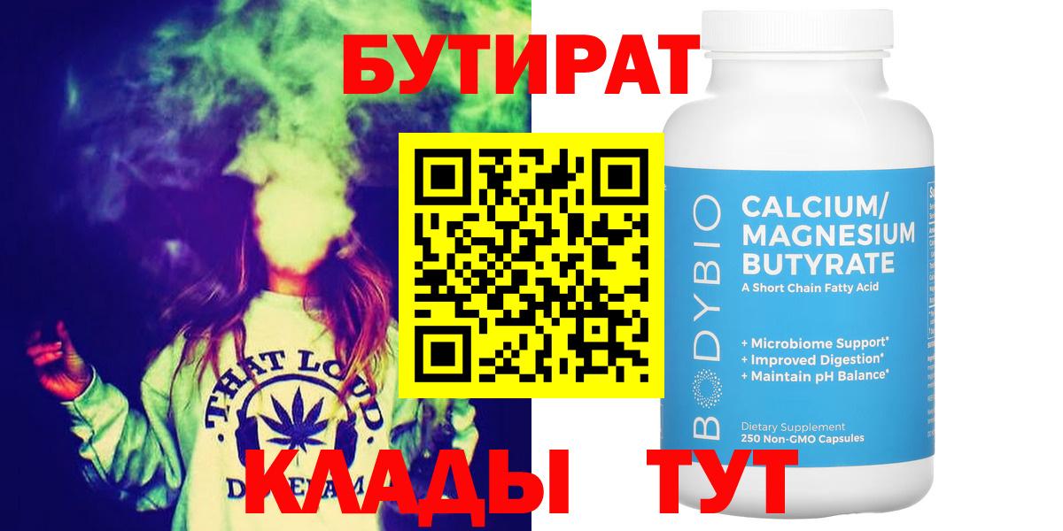 Гашиш Ейск