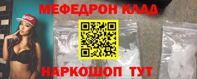 гидропоника Кулебаки