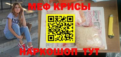 гидропоника Кулебаки