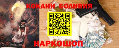 гидропоника Кулебаки