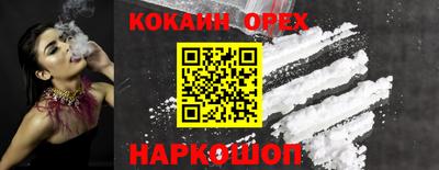 гидропоника Кулебаки