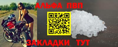гашик Кумертау