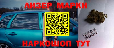 гашик Кумертау