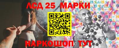 гидропоника Кулебаки