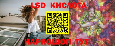 гашик Кумертау