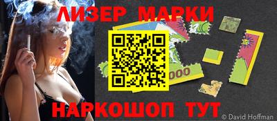 гидропоника Кулебаки