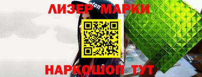 гашик Кумертау