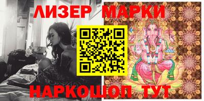 гидропоника Кулебаки