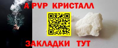 гидропоника Кулебаки