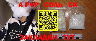 гашик Кумертау