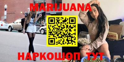 гашик Кумертау