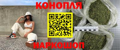 гашик Кумертау