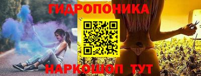 гашик Кумертау