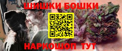 гашик Кумертау