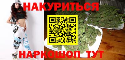 гидропоника Кулебаки