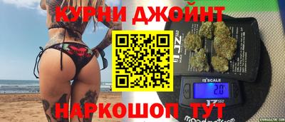 гидропоника Кулебаки