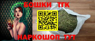 гашик Кумертау