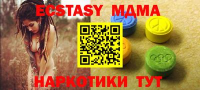 гашик Кумертау