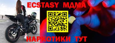 гидропоника Кулебаки