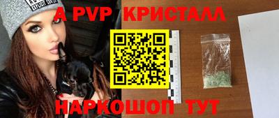 гашик Кумертау
