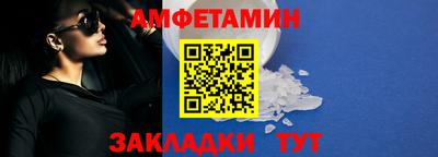 гашик Кумертау
