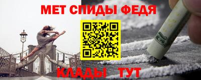 гашик Кумертау