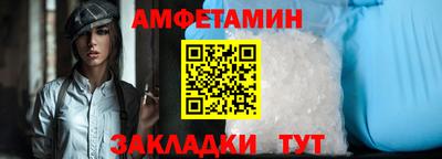 герыч Гудермес