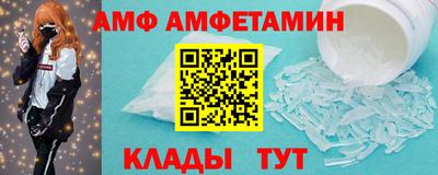гашик Кумертау