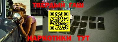гидропоника Кулебаки