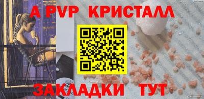 гидропоника Кулебаки
