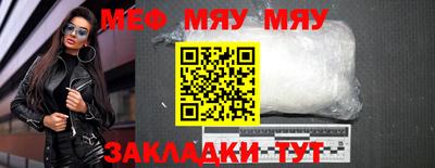 гидропоника Кулебаки