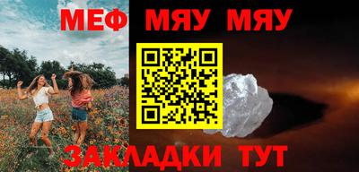 гидропоника Кулебаки