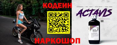 гидропоника Кулебаки